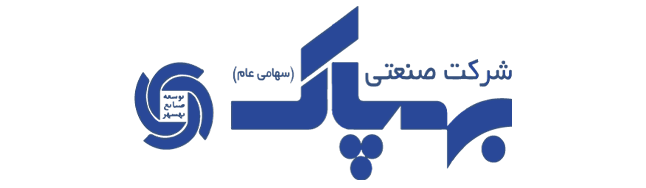 شرکت صنعتی بهپاک